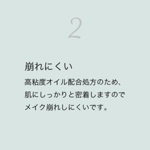 ぺんてる ルルズコスメティコ lulus co...の詳細画像3