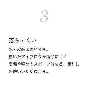 ぺんてる ルルズコスメティコ lulus co...の詳細画像4
