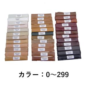 【カラー：300〜】プレインスティック モホーク 木部用充填材｜fudotasu
