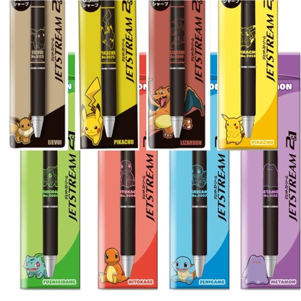 数量限定 ボールペン ジェットストリーム 2&amp;1 多機能ペン 2色ボールペン ポケモン ポケットモン...