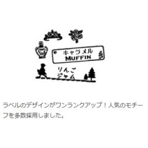 TEPRA PRO テプラ ガーリーテプラPR...の詳細画像3