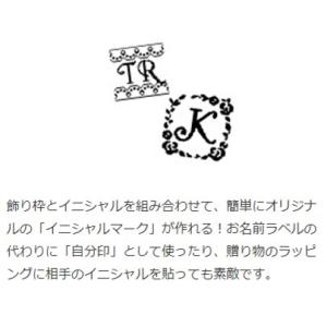 TEPRA PRO テプラ ガーリーテプラPR...の詳細画像4
