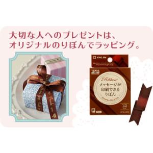 TEPRA PRO テプラ ガーリーテプラPR...の詳細画像5
