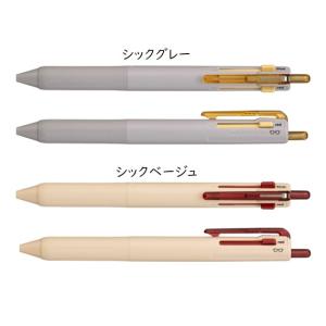 ジェットストリーム 3色 ボールペン zoff...の詳細画像5