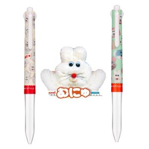 サンスター文具 美少女戦士セーラームーン フリクションボール3 メタル