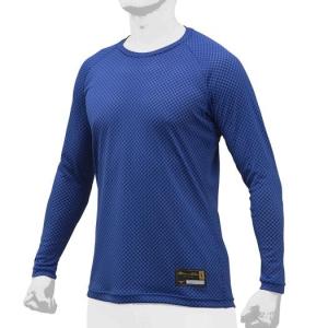 Mizuno KUGEKI アンダーシャツ及びハーフパンツ 青 O MIZUNO（ミズノ） ハーフパンツ メンズ レディース/ミズノ ミズノプロ