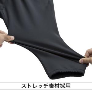 【MIZUNO】 ミズノ ショートフィットタイ...の詳細画像5
