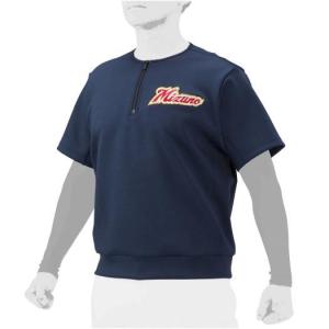 MIZUNO（ミズノ） 【MIZUNO】ミズノ WBC日本代表モデル ハーフ