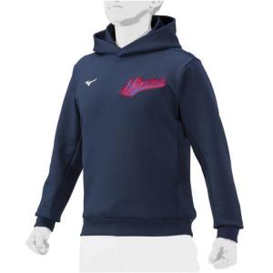 Mizuno Pro - ミズノプロ2023後期 テックシールドフーディ ディープネイビー MIZUNO ミズノ メンズ 野球ウェア 上下セット ストレッチ/防風
