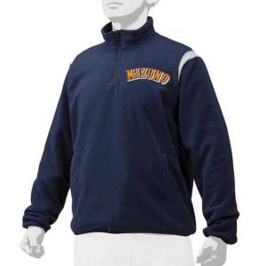 MIZUNO 【MIZUNO】ミズノ ハーフZIPジャケット／長袖