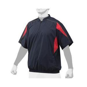 MIZUNO（ミズノ） 【MIZUNO】ミズノ ハーフZIPジャケット 半袖