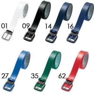 ミズノ ストレートベルト 長尺 12JYAV05