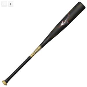 MIZUNO - tak！希少品 日本製 金属ビヨンド84cm 700g　軟式バット 軟式用ビヨンドマックスレガシーメタル トップ(金属製／84cm