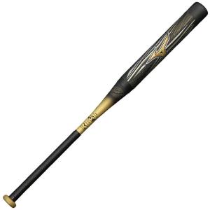 MIZUNO 【数量限定】【MIZUNO】ミズノ ビヨンドマックス MIZUNO 【数量限定】【MIZUNO】ミズノ ビヨンドマックス