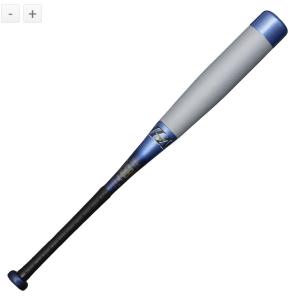 在庫有り！数量限定！】【MIZUNO】ミズノ 限定 少年軟式用FRP製 