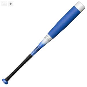 Rawlings ローリングス ハイパーマッハ エアー 78cm 560g トップ Rawlings ローリングス ハイパーマッハ エアー 78cm 560g トップ