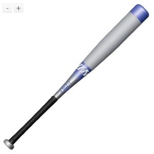 MIZUNO（ミズノ） 小学生軟式用FRP製 ビヨンドマックスEV2N 1CJBY17974