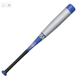 MIZUNO（ミズノ） 【MIZUNO】ミズノ 限定 少年軟式用バット