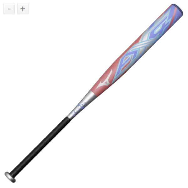 【在庫限り！数量限定！】【MIZUNO PRO】ミズノ 限定 ソフトボール用バット ミズノプロ AX...