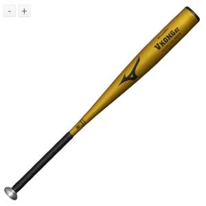 MIZUNO（ミズノ） 【MIZUNO】ミズノ 中学硬式用バット