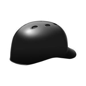 MIZUNO（ミズノ） 野球 キャッチャーヘルメットつば付き 軟式用 SG