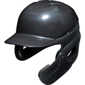 お買い得　美品✨　MIZUNO 軟式用　ヘルメット　4個セット　Mサイズ 楽天市場】＜受注生産＞ミズノ（MIZUNO） 1DJHR113 軟式用