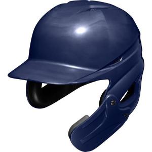 MIZUNO 【MIZUNO】ミズノ ソフトボール用フェイスガード