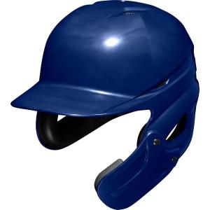 ミズノ フェイスガード付きヘルメット 楽天市場】＜受注生産＞ミズノ（MIZUNO） ソフトボール用