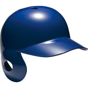 ミズノ 軟式野球 ヘルメット Amazon | ミズノ MIZUNO 少年軟式用ヘルメット(両耳付打者用