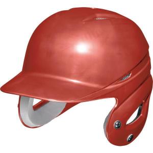 MIZUNO（ミズノ） ミズノ公式 少年軟式 打者用ヘルメット 両耳付 野球