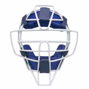 Mizuno Pro 野球 キャッチャーマスク 軟式 ソフトボール兼用 スロート