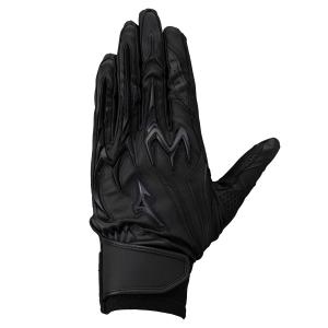 MIZUNO（ミズノ） 【ブラック23cm】ミズノプロ 野球 バッティング