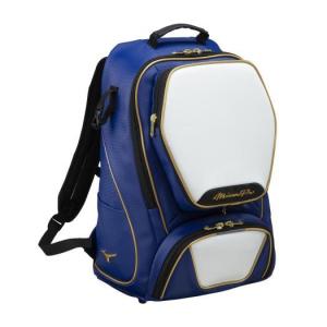 ミズノプロ バックパック(40L) 1FJD300016