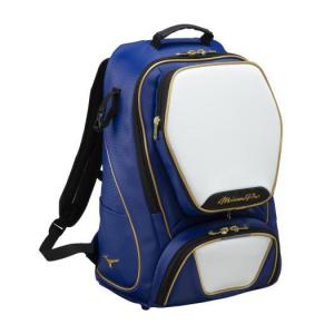 【Mizuno Pro】ミズノプロ バックパック(40L) 1FJD300016｜fudou-sp