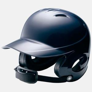 MIZUNO（ミズノ） 【MIZUNO】ミズノ ヘルメット（硬式用）両耳付