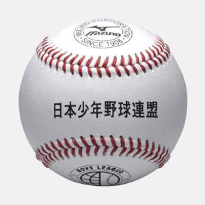硬式球 硬式野球ボール 野球 硬式ボール 硬式野球ボール 楽天市場】zx（野球