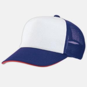 ミズノ プラクティスキャップ（帽子） 52BA30016