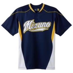 MIZUNO 【MIZUNO】ミズノ グローバルエリート ベースボール