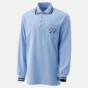 ミズノ ソフトボール審判員用 長袖シャツ（メンズ）