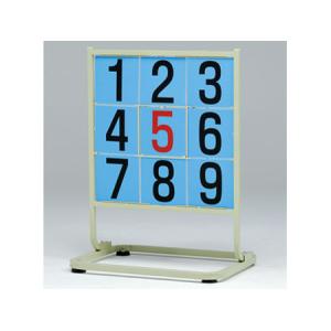 野球 トレーニング用品 ストラックアウト 98865 【メーカー取り寄せ