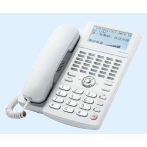 日立（HITACHI） ET-Xi36ボタンディジタルハンドルコードレス電話機(W