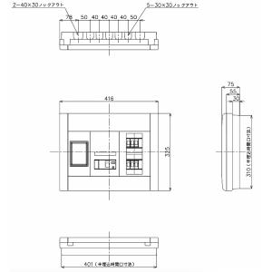 BQW3462:住宅用分電盤(露出・半埋込両用...の詳細画像1