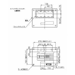 BQWB8333:住宅用分電盤(露出・半埋込両...の詳細画像2