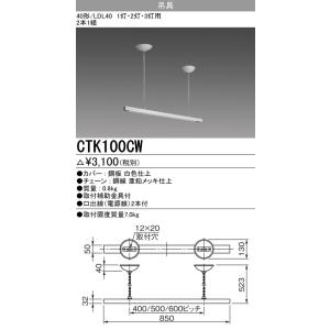 Panasonic（パナソニック） LGB50293XB1 間接照明 ベーシックライン