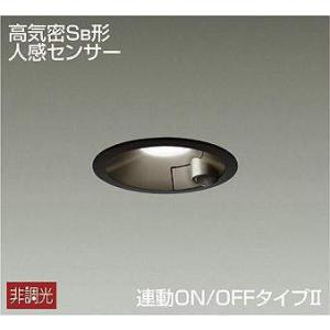 DAIKO DDL-4545AW 埋込穴φ100 ダウンライト 非調光 680lm 温白色