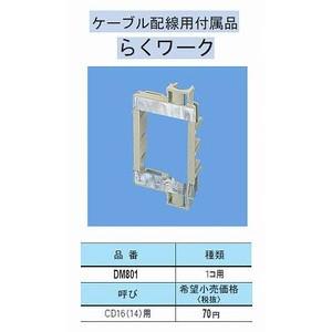 連絡用 613S4TYtfkL.jpg_BO30,255,255,