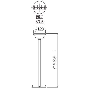 パナソニック FP01550C LED誘導灯吊具500mmタイプB級C級一般型用｜fuel-yonashin