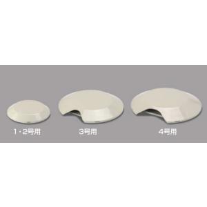 GAF31：ガードマンII R型 付属品 GII型フリーレット 3号