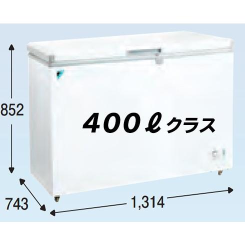 ※代引不可　ダイキン 業務用 冷凍ストッカー(業務用冷凍庫) 400リットルクラス　LBFG4AS