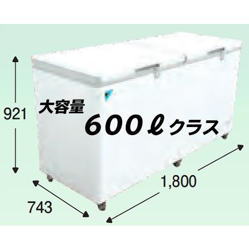 ※代引不可　ダイキン 業務用 冷凍ストッカー (業務用冷凍庫)600リットルクラス 大容量2ドアタイ...